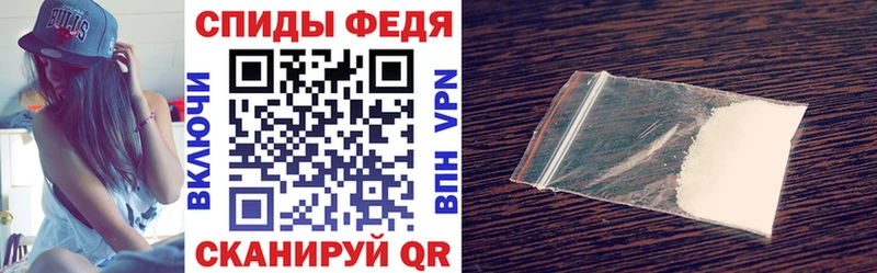 Amphetamine Premium наркотики blacksprut ссылки Сунжа