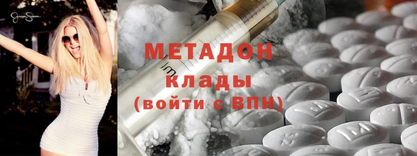 гашиш Алексеевка