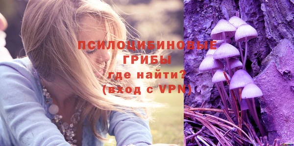 гашиш Алексеевка