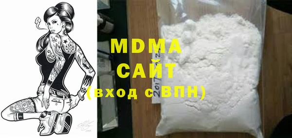 первитин Алексин