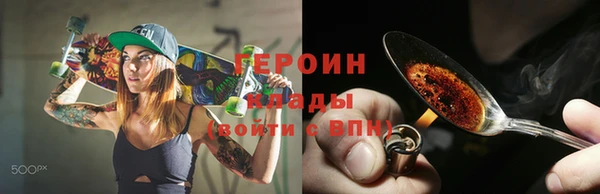 гашиш Алексеевка