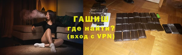 первитин Алексин