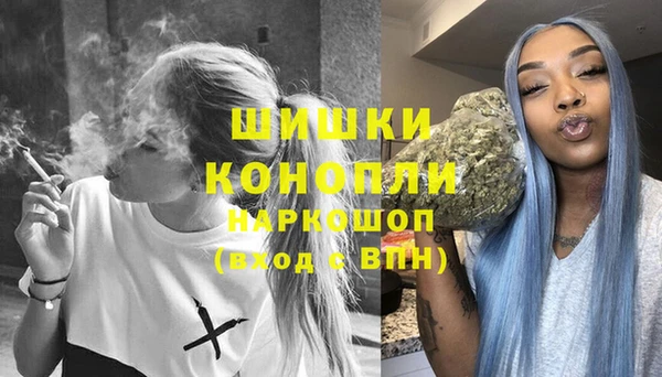 гашиш Алексеевка