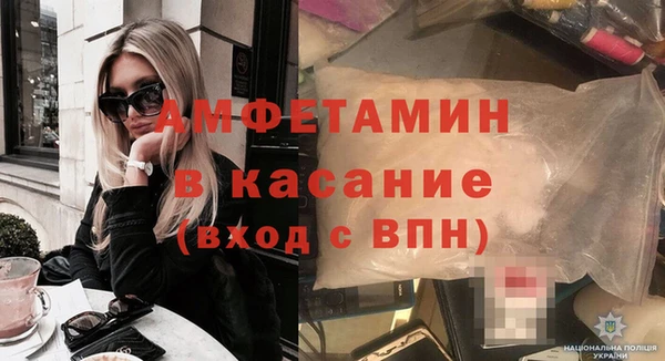 гашиш Алексеевка