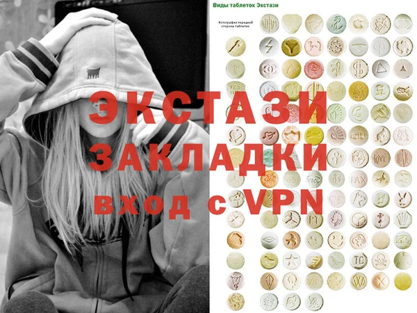 apvp Алзамай