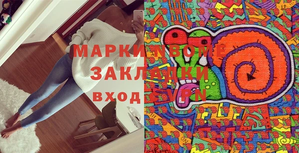apvp Алзамай