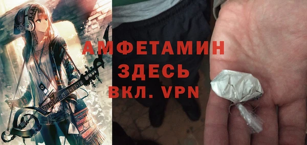 гашиш Алексеевка