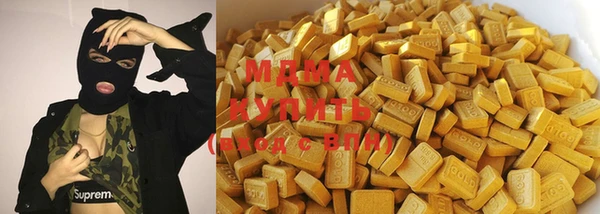 гашиш Алексеевка