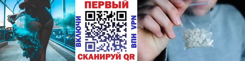 магазин  наркотиков  Сунжа  мега маркетплейс  Метамфетамин кристалл 