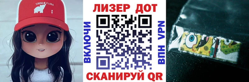 Марки N-bome 1,5мг  хочу наркоту  Сунжа 